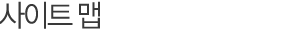 Ʈ